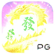 Dukun34